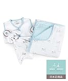 aden + anais (エイデンアンドアネイ) 【日本正規品】スイートドリームズギフトセット liam the brave sweet dreams gift set - 1221