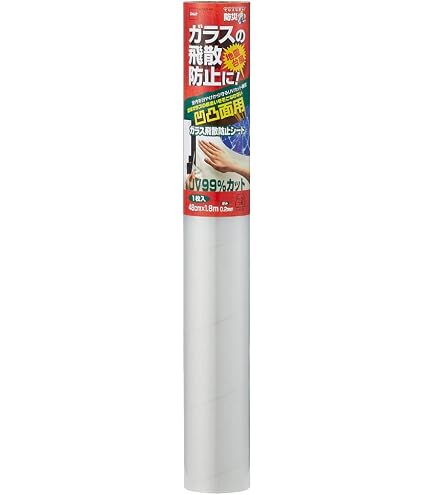 Amazon.co.jp: アサヒペン 窓用フィルム UVカット ガラス飛散防止