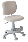 あずま工芸 【脚置き着脱可能】ジュニアデスクチェアー ベージュ JDC-5841 BE