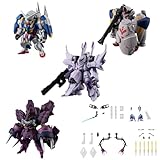 FW GUNDAM CONVERGE ♯Plus04 5個入りBOX (食玩)