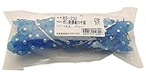 WAKI ポリ座連結傘釘 15入 ブル- BS-232