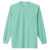 アイトス 吸汗速乾クールコンフォート 長袖Tシャツ男女兼用 005 ミントグリーン LL