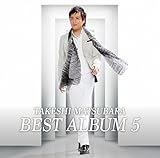 �������V�x�X�g�A���o��5