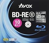 AVOX ブルーレイディスク BD-RE 繰り返し録画用 25G 1-2倍速 10枚 パック BE130RAPW10A