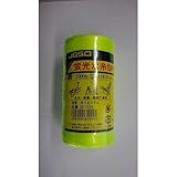 オカムラ技研 JBSO蛍光水糸細1000mイエロー