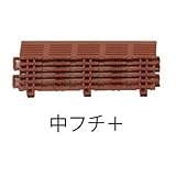 ミヅシマ工業　チェックチェッカー　中フチ +　65 × 150 × 15mm　1個　 　ブラウン