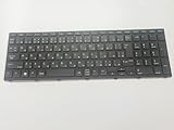 ノートパソコンキーボード適用す るHP ProBook 450 G5、455 G5、470 G5 650 G4、650 G5 日本語キーボード（修理交換用)