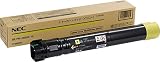 NEC PR-L9600C-16 大容量トナー イエロー NE-TNL9600-16J