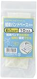 ELPA 結束バンドベース 30mm ホワイト 10個 KBB-3010P(W)