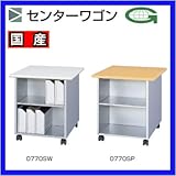 センターワゴン  天板付き(W700×D700×H720mm) Belfino(ベルフィーノ) FN-077OS□