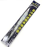 スミス CB.ムラマサ3S TS 350g ＃11アバロンゼブラ