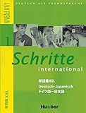 Schritte international 1. Glossar XXL Deutsch-J...