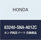 HONDA (ホンダ) 純正部品 レールASSY. グラブ *NH220L* 品番83240-SNA-A01ZC