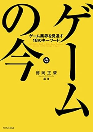 画像21: 【Kindleセール】漫画『この世界の片隅に』ポイント31%還元！ 小説・ラノベ大規模最大45％還元など
