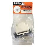 杉田エース 地震感知ロック PF-11 取付具付き ST