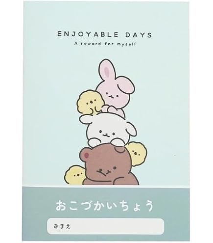 Amazon.co.jp: ママレードボーイ カード電子おこづかい帳 少女漫画