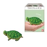 てのりフレンズ11 -爬虫類・両生類- 12個入りBOX (食玩)