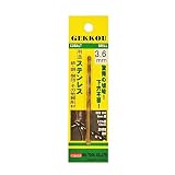 ビックツール 月光ドリル ブリスターパック 3.6mm GKP3.6 (金属・金工)