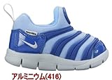 ナイキ NIKE DYNAMO FREE TD ダイナモフリー 343938 306 416 619 803 子供靴 スニーカー 男の子 女の子 シューズ 靴 キッズ ベビー 【2017年モデル】 (