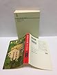 死を誘うロケ地 (ハヤカワ・ミステリ文庫)
