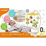 コンビ メロディいっぱい！ みまもりセンサーメリー 【知育玩具】 ds-1388837