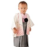 男の子ベビー着物セット 羽織袴 1才(70-80cm) オフ白･ピンク
