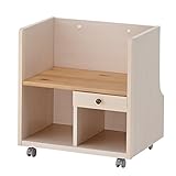 2016年度版 カモミール・リビング お片付けミニラック GCL-UR-NW