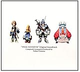 Ff9リマスター 高速モード ゲームのある人生