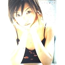 Amazon.co.jp: 田中麗奈写真集/La Strada : 塚田 和徳: 本