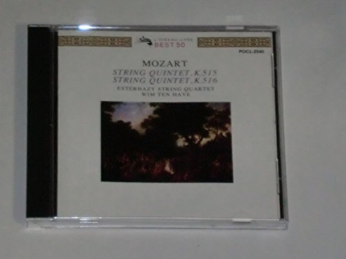 モーツァルト:弦楽五重奏曲第3・4番 | エステルハージ弦楽四重奏団