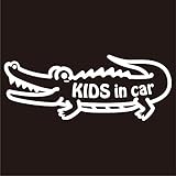 imoninn KIDS in car ステッカー　【シンプル版】　No.67　ワニさん　（白色）