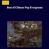 Best of Chinese Pop