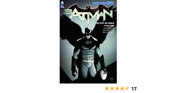 バットマン 梟の街 Shopro Books The New52 スコット スナイダー グレッグ カプロ 高木亮 本 通販 Amazon