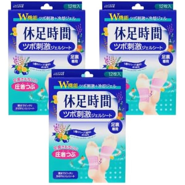 m@土日発送しません❣️休足時間 ツボ刺激ジェルシート ×20箱未開封 Amazon.co.jp: 休足時間 ツボ刺激ジェルシート 12枚 ツボ刺激