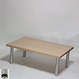 ローテーブル 幅100×奥行き65×高さ38cm ナチュラル(シルバー脚)アジャスター付