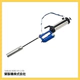 【除草用品 草刈】　　灯油式　ハイブリッドバーナー　草焼一番　KY-2500HB