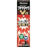 ブテナロックVα液18ml (1)