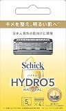 Schick(シック) ハイドロ5ナチュラル 替刃(4コ入) 髭剃り カミソリ