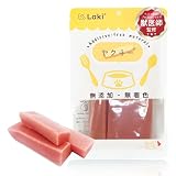 Laki ラキ ヒマラヤ産 ヤクミルクチーズ ヤクミルク チーズ ヤクチー いちご 無添加 犬 おやつ ハード スティック デンタルケア ガム 超小型犬 小型犬 S 3本