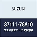 SUZUKI (スズキ) 純正部品 スイッチアッシ キャリィ/エブリィ 品番37111-78A10