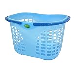 サンコープラスチック ランドリーバスケット ブライトバスケット No.45 ブルー