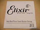 エリクサー .013 バラ弦 1本 コーティング アンチラスト Elixir エレキギター弦 アコースティックギター弦 プレーン弦
