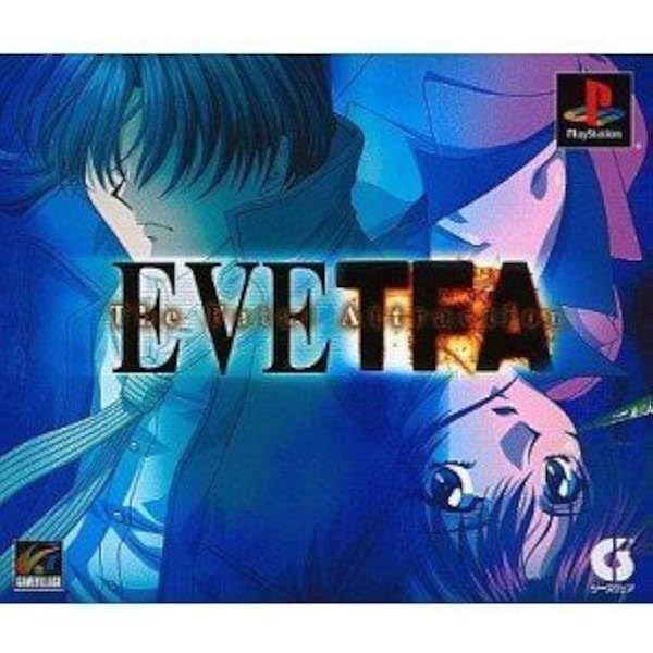 Amazon | EVE new generation(通常版) | ゲーム