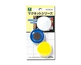 光 色混み ポイントカラー 00781605-1 ME40-10