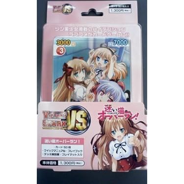 Amazon.co.jp 売れ筋ランキング: undefined の中で最も人気のある商品です