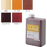 アーテック 水性カラーニス 32021 メープル 1L
