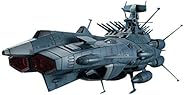 宇宙戦艦ヤマト2202 地球連邦 アンドロメダ級DX 1/1000スケール 色分け済みプラモデル