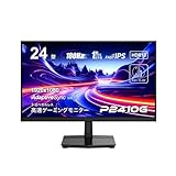 TITAN ARMY 24インチ ゲーミングモニター P2410G フルHD 180Hz 1ms フリッカーフリー Adaptive-Sync HDR10