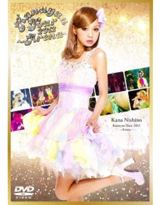 Amazon.co.jp: Just LOVE Tour(初回生産限定盤) [DVD] : 西野