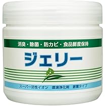 Amazon.co.jp: 冷蔵庫の消臭 除菌 鮮度保持剤 ジェリーS 強力臭い消し